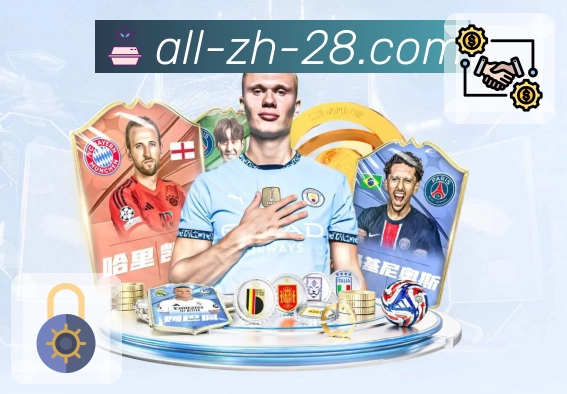 下载加拿大28APP，开启便捷生活新方式