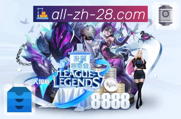 加拿大28 - 专注全国彩种开奖数据整理与展示。