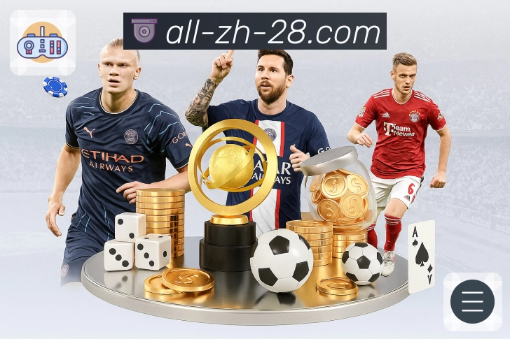 信赖品牌的荣耀印记