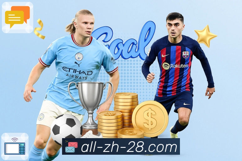 信赖品牌的荣耀印记