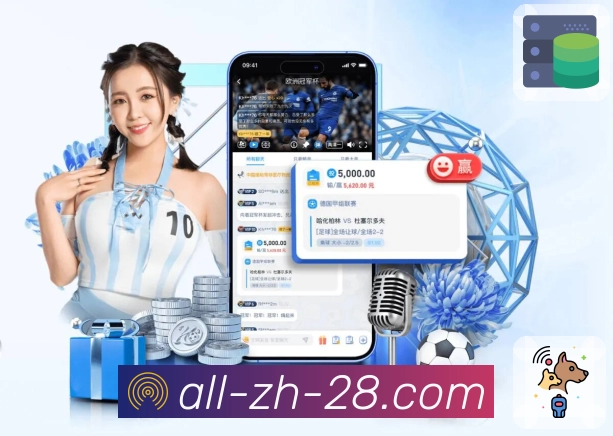 选择我们的价值